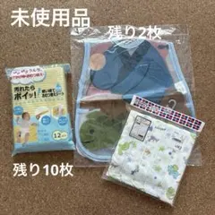 Item thumbnail for item a8c4ef81-81ba-43e9-b9a3-740f9203ee83