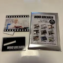 映画ウィンドブレイカートレーディングミニプレートスタンド 木戸大聖