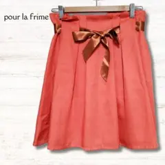 プーラフリーム pour la frime ミニスカート フレア ウエストリボンのサムネイル