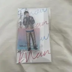 SnowMan 深澤辰哉　アクスタ