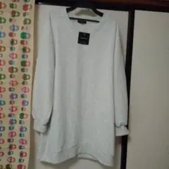 トレーナーワンピース　裏起毛　ライトグレー