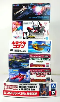 スカイダイバー他 謎の円盤UFOプラモセット - メルカリ