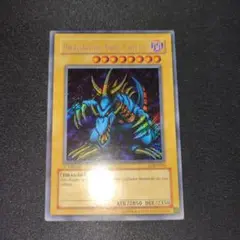 【準美品】トライホーンドラゴン 旧アジア 1st シークレット TRI-HORNED DRAGON /トライホーン・ドラゴン[旧ｱｼﾞｱｼｰｸﾚｯﾄ]《1st