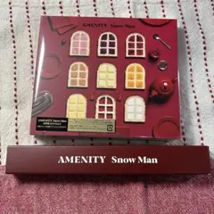 SnowMan AMENITY 通常盤