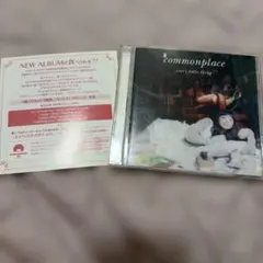 Every Little Thing commonplace CD