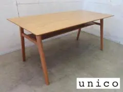 unico』ウニコ ダイニングテーブル 食卓テーブル RWdin54 - メルカリ