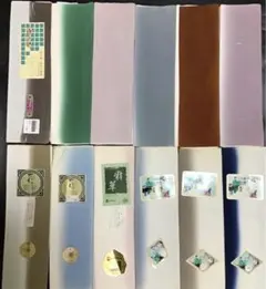 【kimono】八掛　まとめて12点　全て正絹　リメイク用