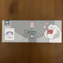 ベイマックス フードジッパーバッグ Mサイズ 30枚入