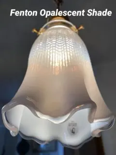 2025年最新】ランプ フェントンの人気アイテム - メルカリ