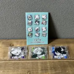 僕のヒーローアカデミア 原画展 アクリルパズルコレクション　3点セット