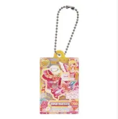 アイカツ ガチャガチャ いちご ふたご座