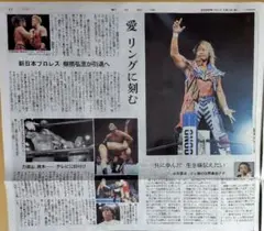 Item thumbnail for item 14d918b0-673a-417d-b925-ff834abf6d31