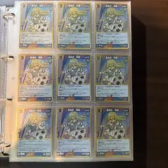 Item thumbnail for item 49022e42-9569-460e-a042-2c443d7bd0d2