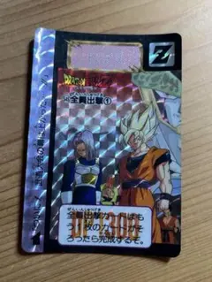 カードダス ドラゴンボールGT 1996年 No.716 トランクス キラカード