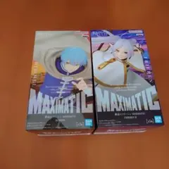葬送のフリーレン フィギュア 2体セット