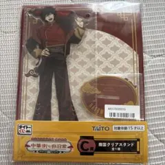SAKAMOTO DAYS サカモトデイズ タイトーくじ　アクリルスタンド　南雲
