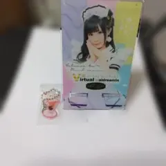 2026年最新】めいどりーみん キーホルダーの人気アイテム - メルカリ