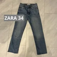 ZARA ストレートデニム　ハイウエスト サンライズブルー　34