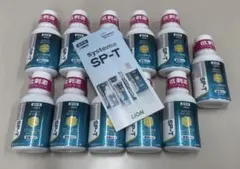 akari様 リクエスト 2点 まとめ商品