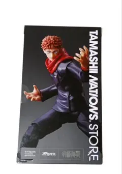 2026年最新】S.H.Figuarts 呪術廻戦 虎杖悠仁の人気アイテム - メルカリ