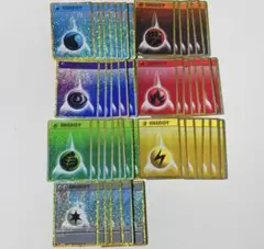 【早い者勝ち】ポケモンクラシック　エネルギー　４８枚セット