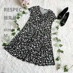 極美品☆RESPEC モノトーン 抽象柄 総柄 半袖 ひざ丈ワンピース 伸縮◎のサムネイル