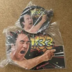パチンコ 江頭2:50 ラミネート 看板 2種類 非売品 エガちゃんねる