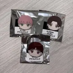 2026年最新】buddiis yuma アクスタの人気アイテム - メルカリ
