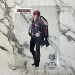 刀ミュ　2.5茶屋　クリアカード　後家兼光