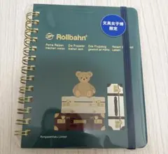 2026年最新】ロルバーン 文具女子博の人気アイテム - メルカリ