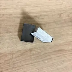 【２個セット】 サンソリット スキンピールバー 黒 ハイドロキノール 15g
