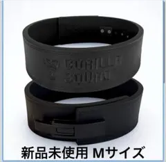 2026年最新】GORILLA SQUAD トレーニング・パワーベルトの人気アイテム