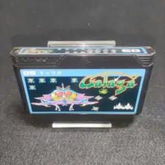 ふぅーちゃんの古着様 リクエスト 4点 まとめ商品