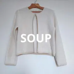SOUP レディース アイボリー パイピング ニットアウターのサムネイル