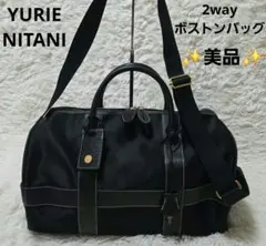 2026年最新】YURIE NITANI レディース ボストンバッグ・旅行用バッグの
