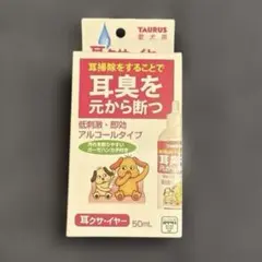 Item thumbnail for item 6aca78a6-6e25-4a00-9690-ccef6d7a289e