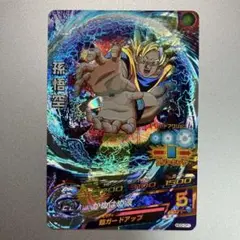 2025年最新】hg3-cpの人気アイテム - メルカリ