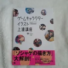 Item thumbnail for item f5f9b03f-fca0-497a-bb18-ad1b17103c85