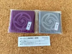 【未開封】るかっぷ 限定特典座布団 呪術廻戦 禪院真希 パンダセット
