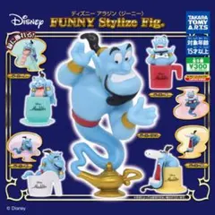 Disney アラジン ジーニー カプセルトイ 5体セット