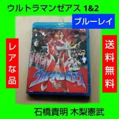 Item thumbnail for item 5052642d-2857-4834-8ea7-8587d8f5d7f9