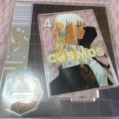 COSMOS アクリルスタンド　鉄ソプラノ