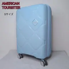 スーツケース サイズS キャリーケース INSTAGON フューチャーダスク