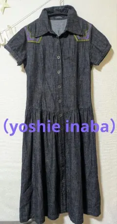 キョウコ ヒガ チュニック ロングシャツ デニム調コート ショップ 