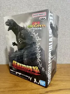 Item thumbnail for item 28b3c8af-7ea8-4033-b3ff-9b0546758d2f