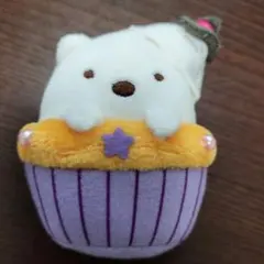すみっコぐらし　ハロウィン　しろくま　てのりぬいぐるみ