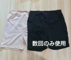 SHEIN マタニティ パンツ ブラック ベージュ