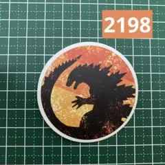 sss様 リクエスト 9点 まとめ商品