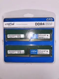 crucial DDR4 8GBプレミアムメモリー 2枚組