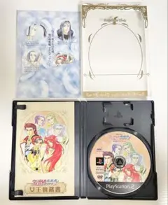 愛蔵版 アンジェリークトロワ PS2ソフト 初回限定パッケージ トレカ コーエー